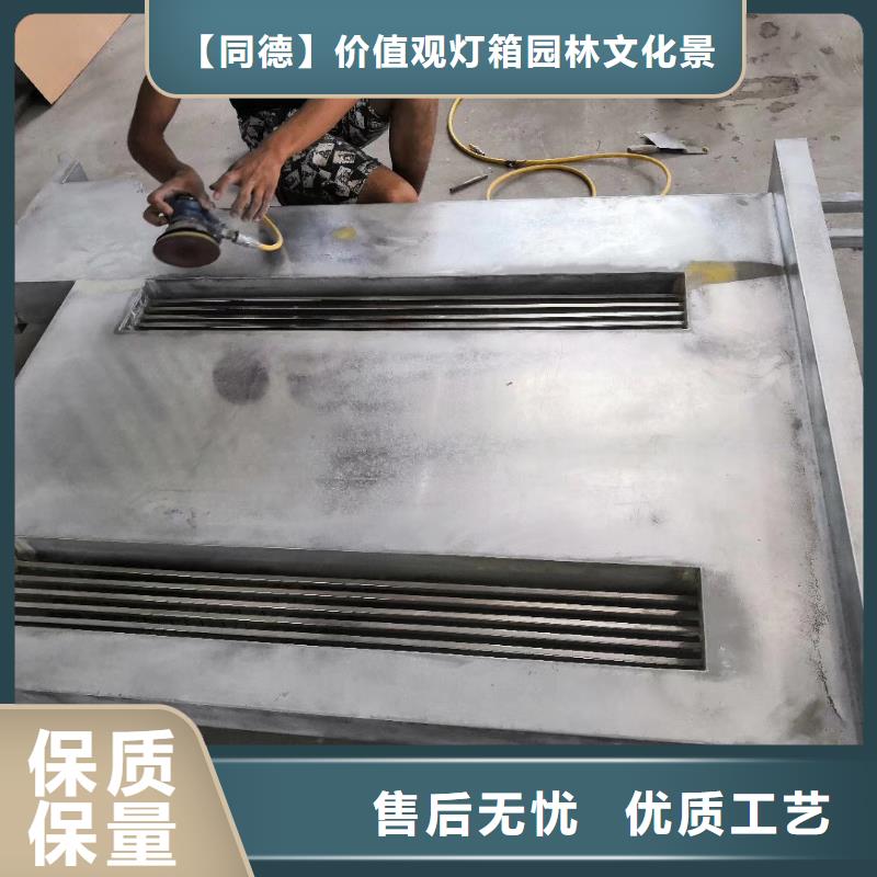 景观雕塑直销安装