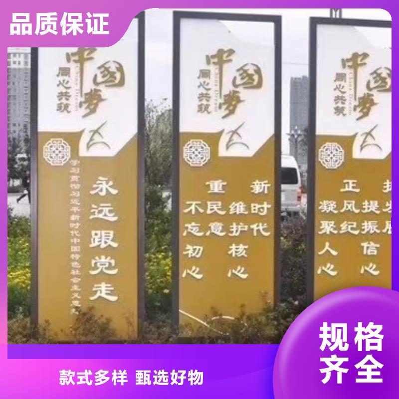 景观雕塑直销安装