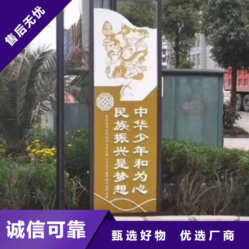 不锈钢景观小品询问报价