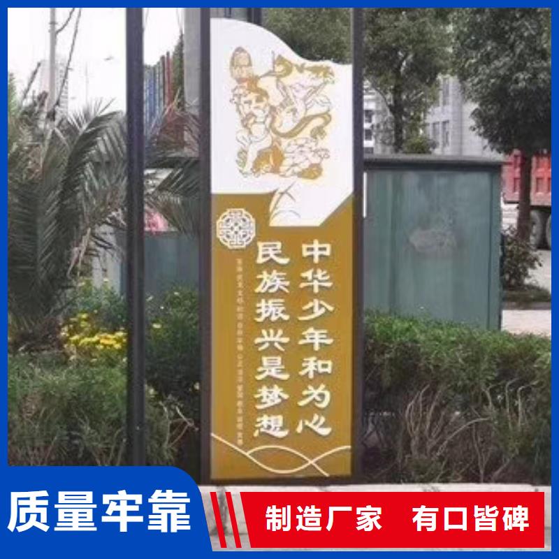 景观小品生产厂家直销价格