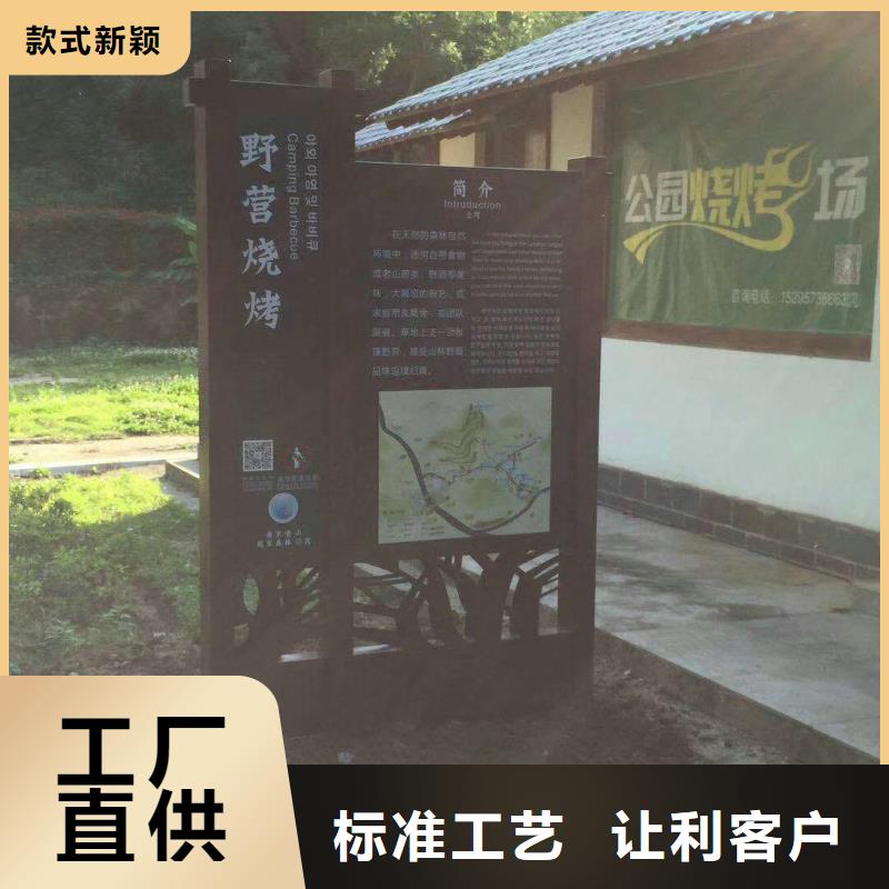 景观小品生产厂家直销价格