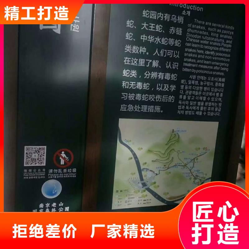 景观雕塑直销种类齐全