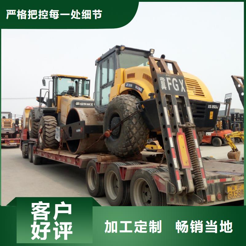 二手压路机【二手铲车】放心购