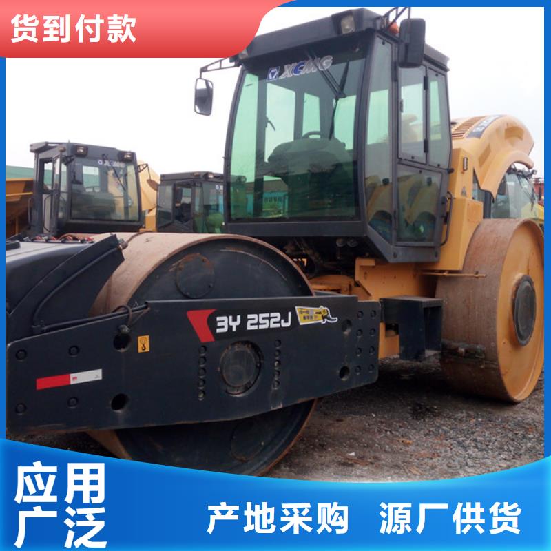 【二手压路机】二手推土机质优价保