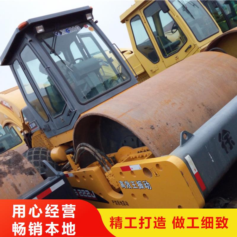 二手压路机精工细作品质优良