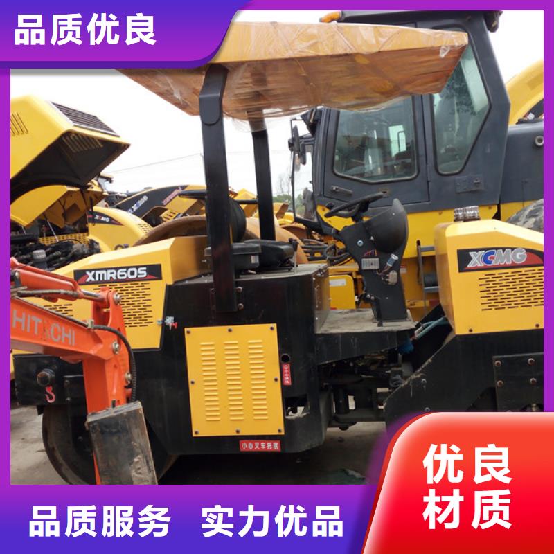 【二手压路机】二手挖掘机质保一年