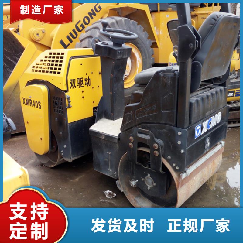 【二手压路机二手叉车专业按需定制】