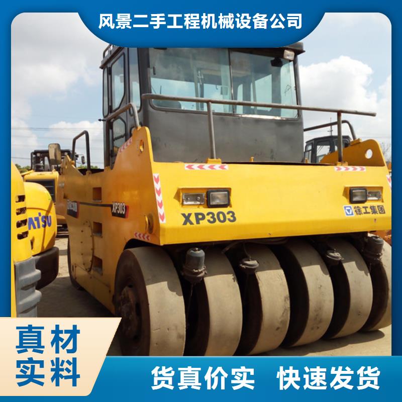 二手压路机二手22吨压路机工厂自营