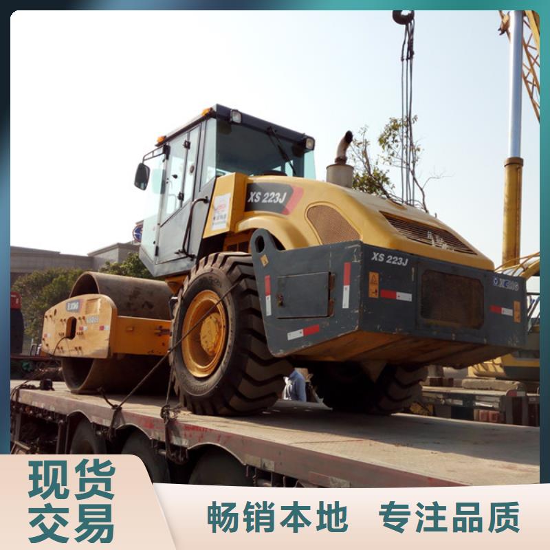 二手压路机二手叉车支持定制批发