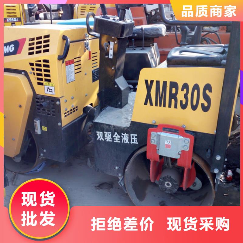 【二手压路机二手叉车专业按需定制】