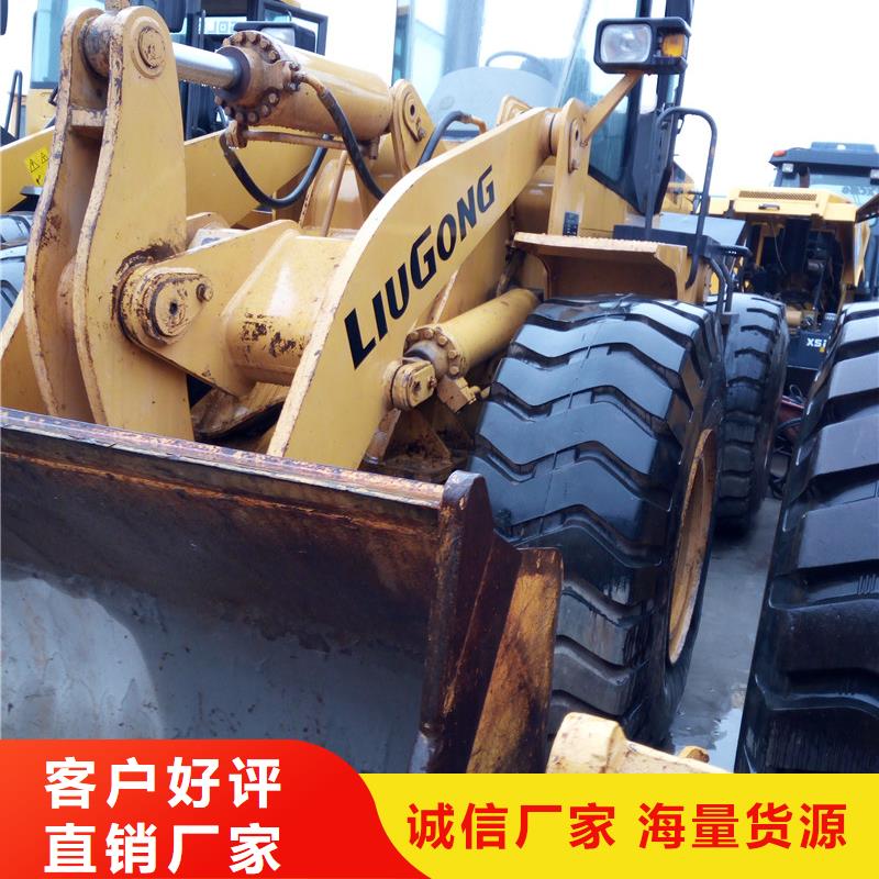二手装载机_【二手挖掘机】多行业适用