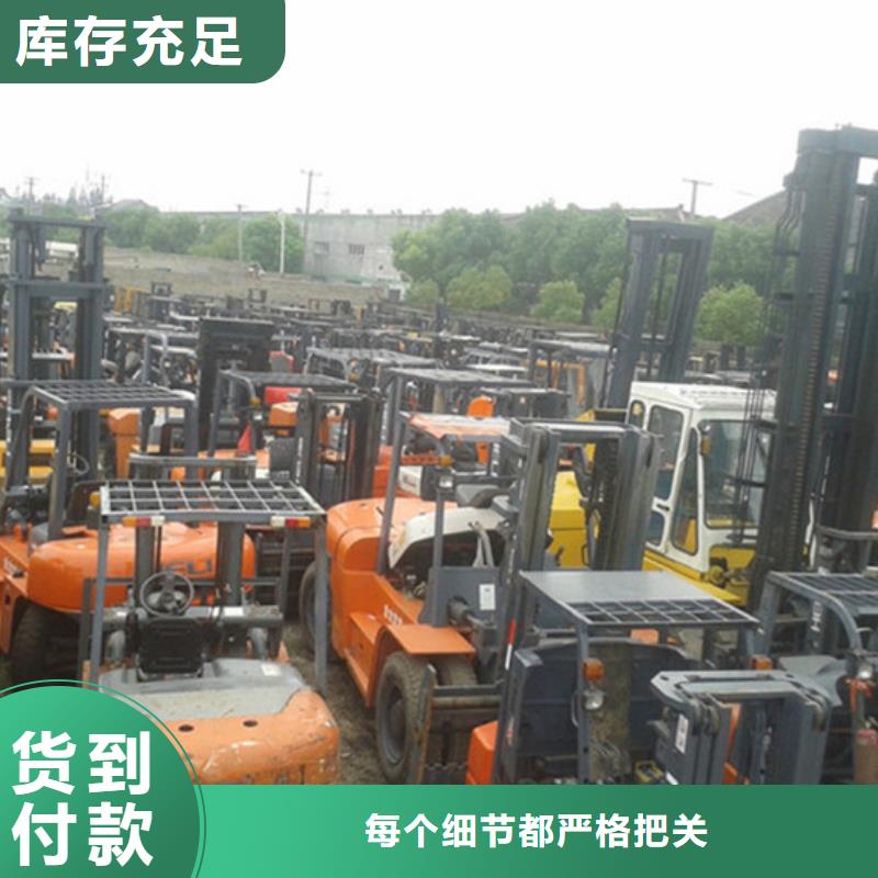 二手叉车二手压路机厂家直销直供