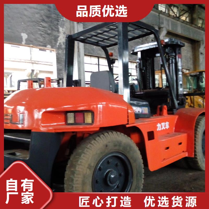 二手叉车,二手压路机诚信商家服务热情