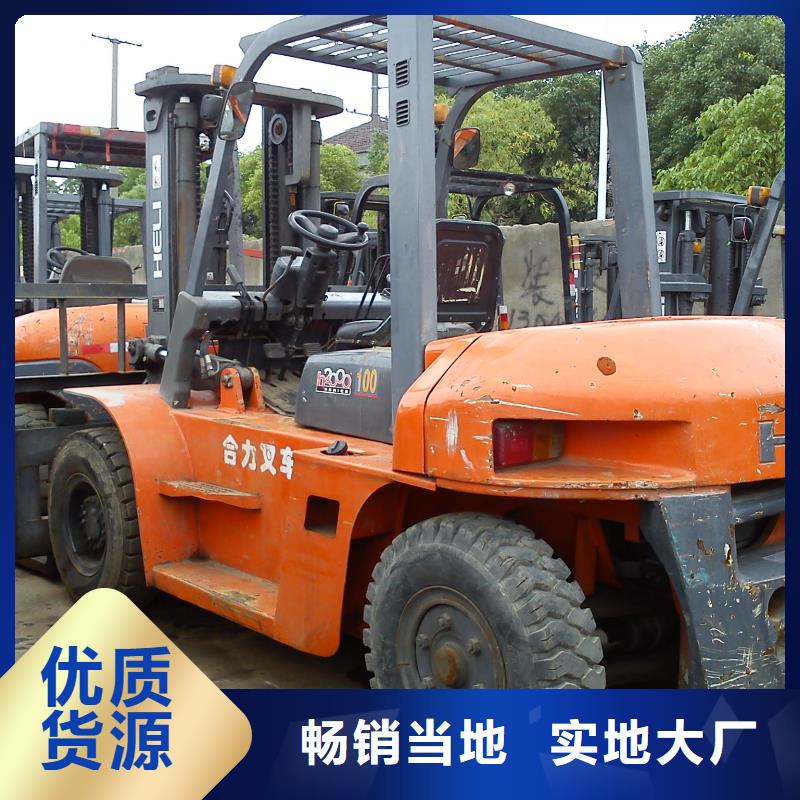 二手叉车,二手装载机厂家直销放心