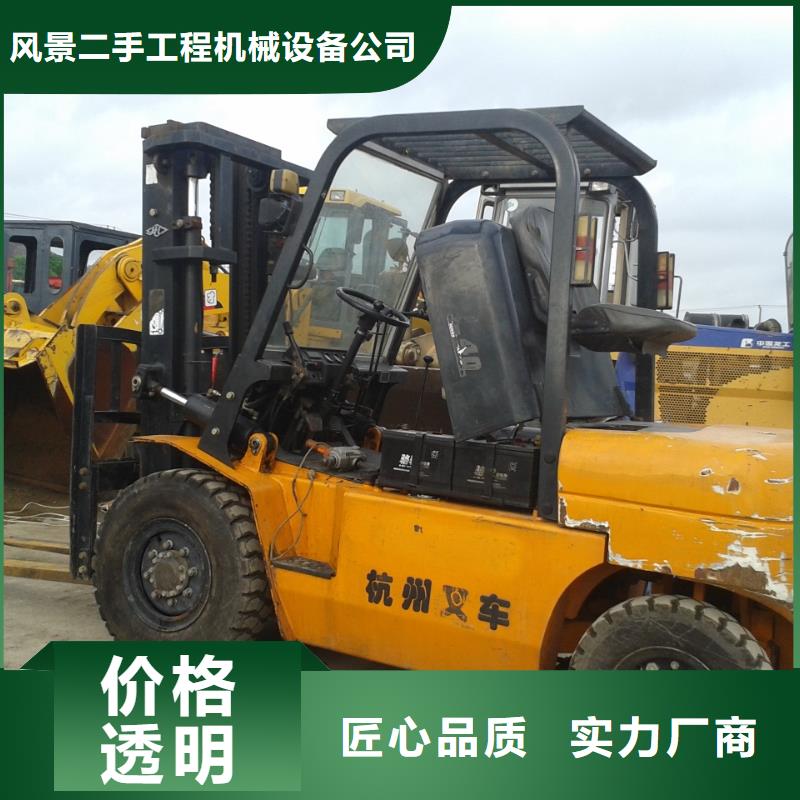 二手叉车二手压路机货品齐全