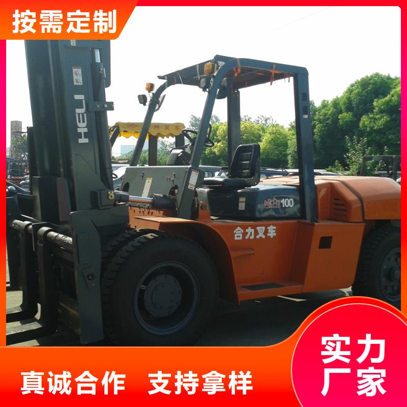 二手叉车二手压路机货品齐全