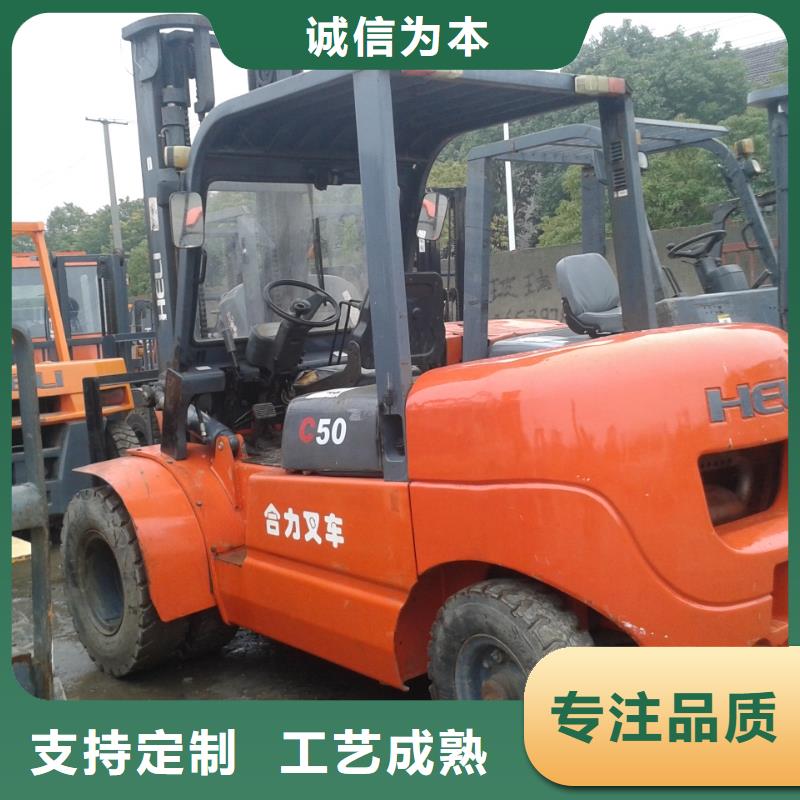 【温州】(本地)【二手叉车】二手合力叉车安装简单