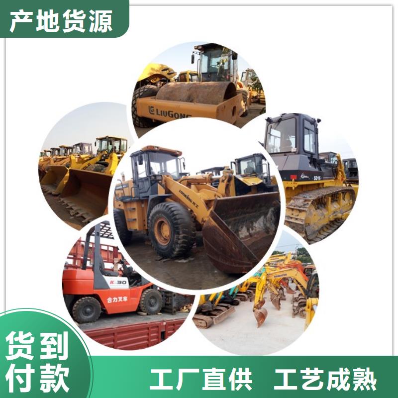 二手挖掘机【二手装载机】准时交付