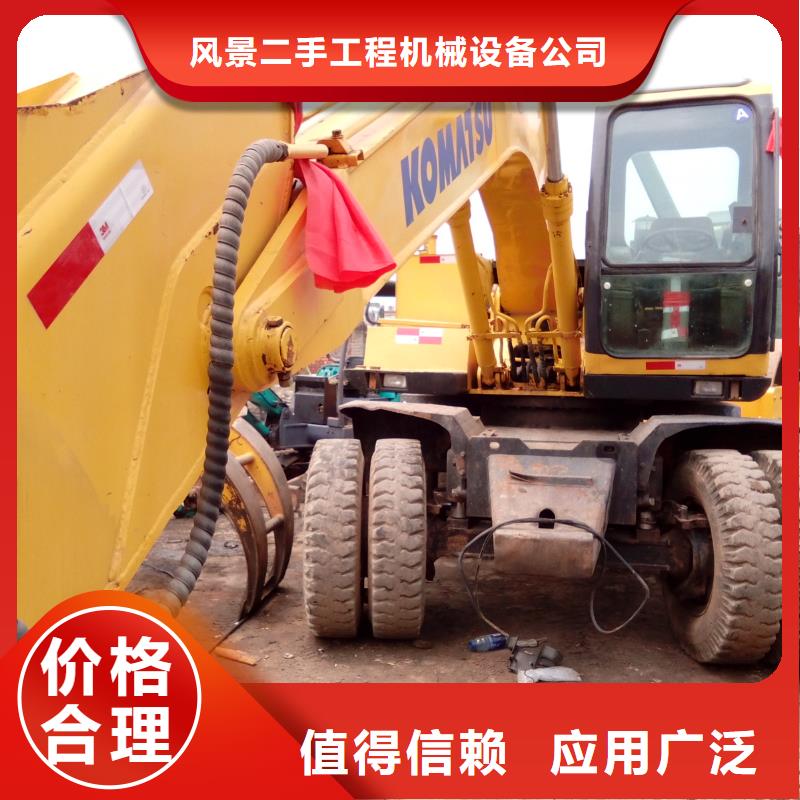 二手挖掘机_二手压路机加工定制