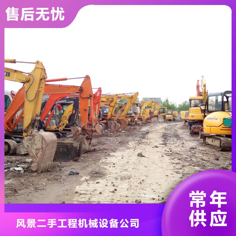 【二手挖掘机二手压路机优质原料】