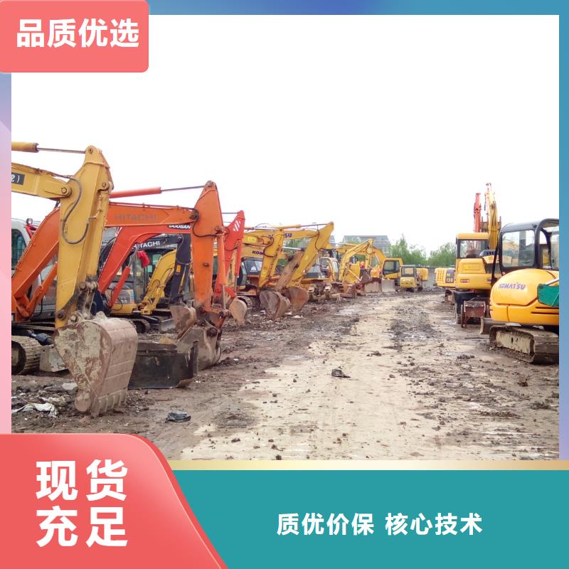 二手挖掘机二手推土机商家
