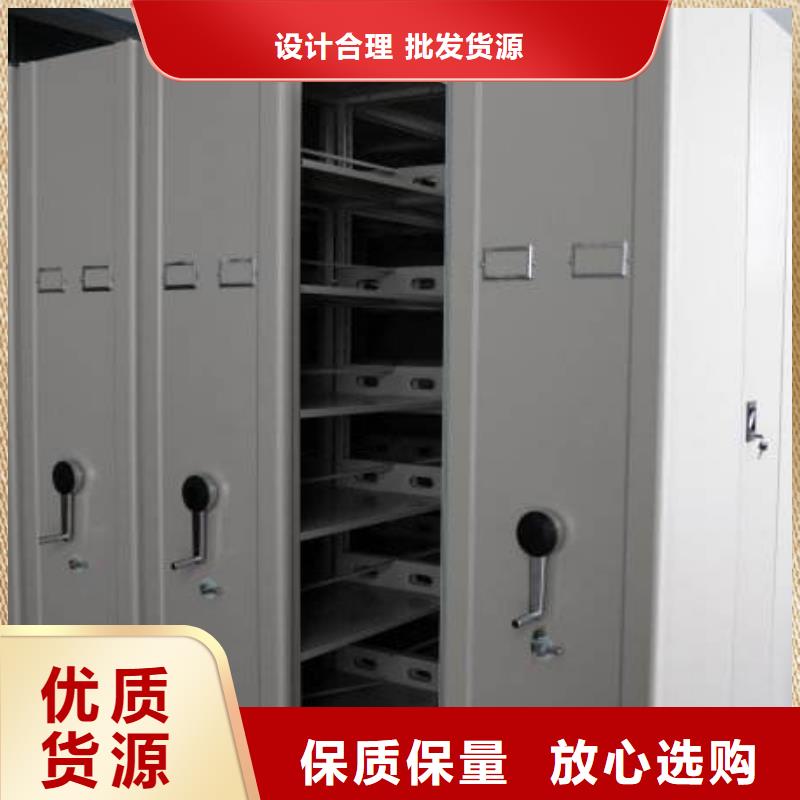 【密集架_手摇密集柜密集架出货及时】