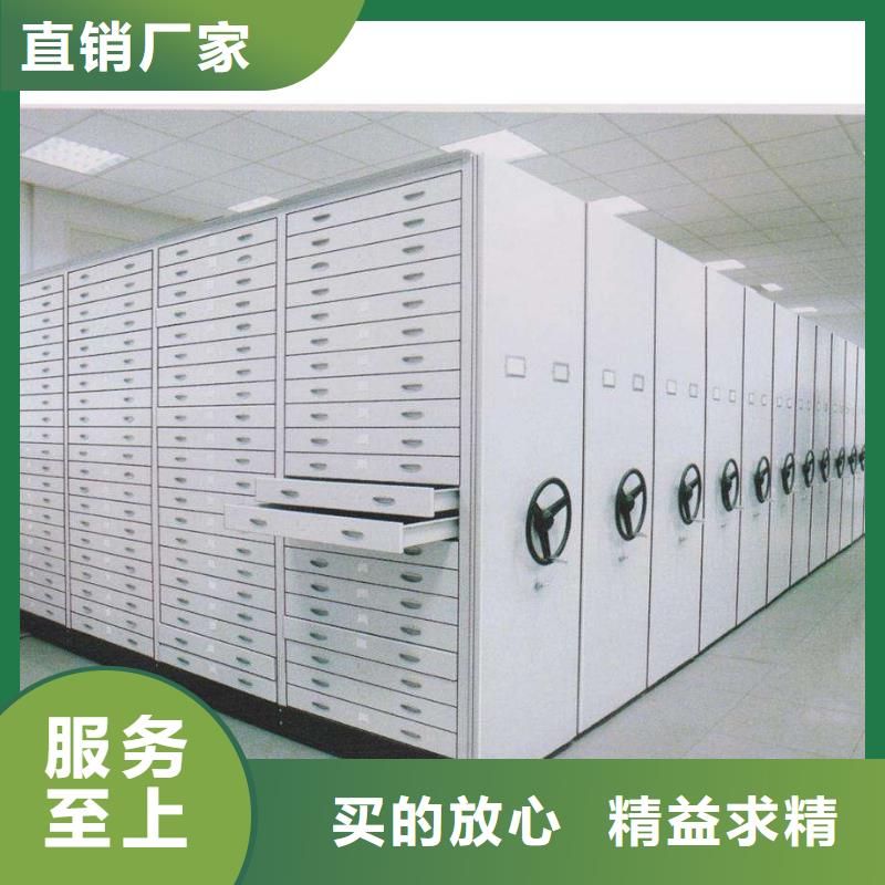 密集架档案密集柜工期短发货快