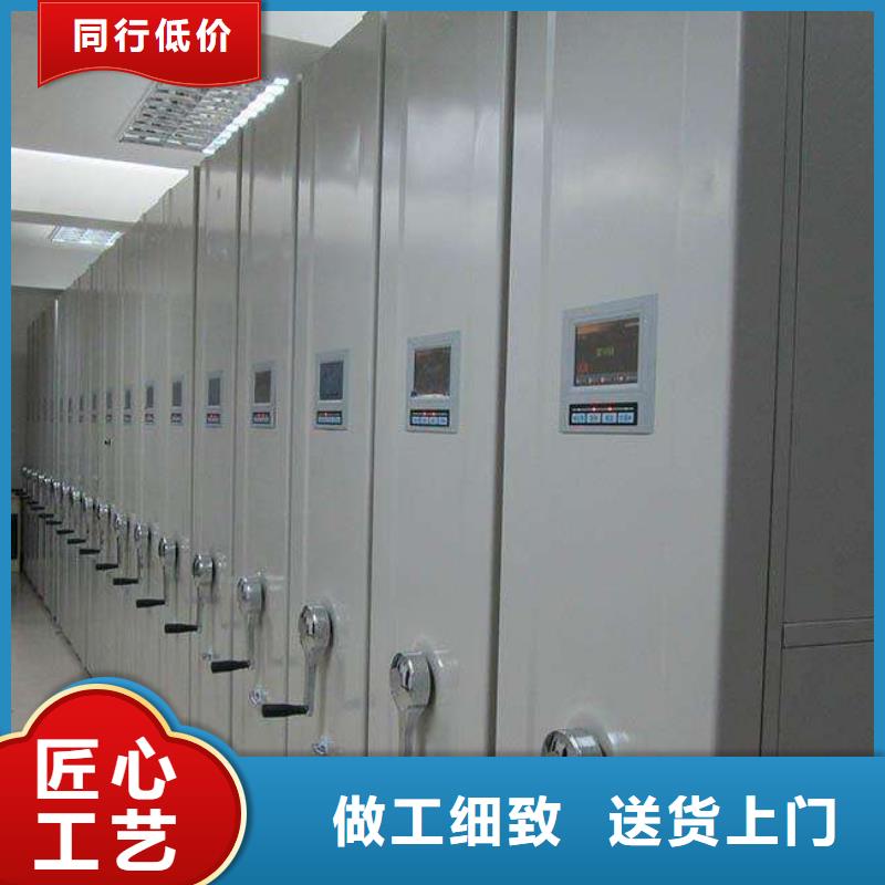 密集架移动密集柜每个细节都严格把关