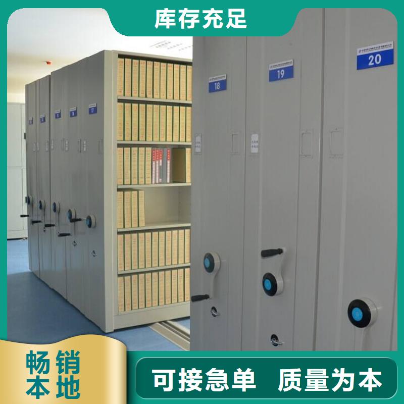 密集架,手动密集架精挑细选好货