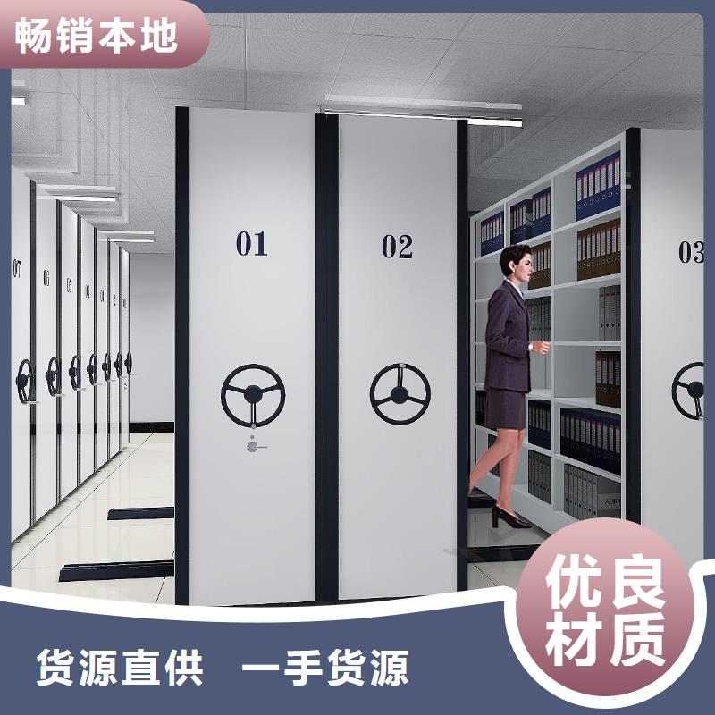 密集架金库门好品质售后无忧