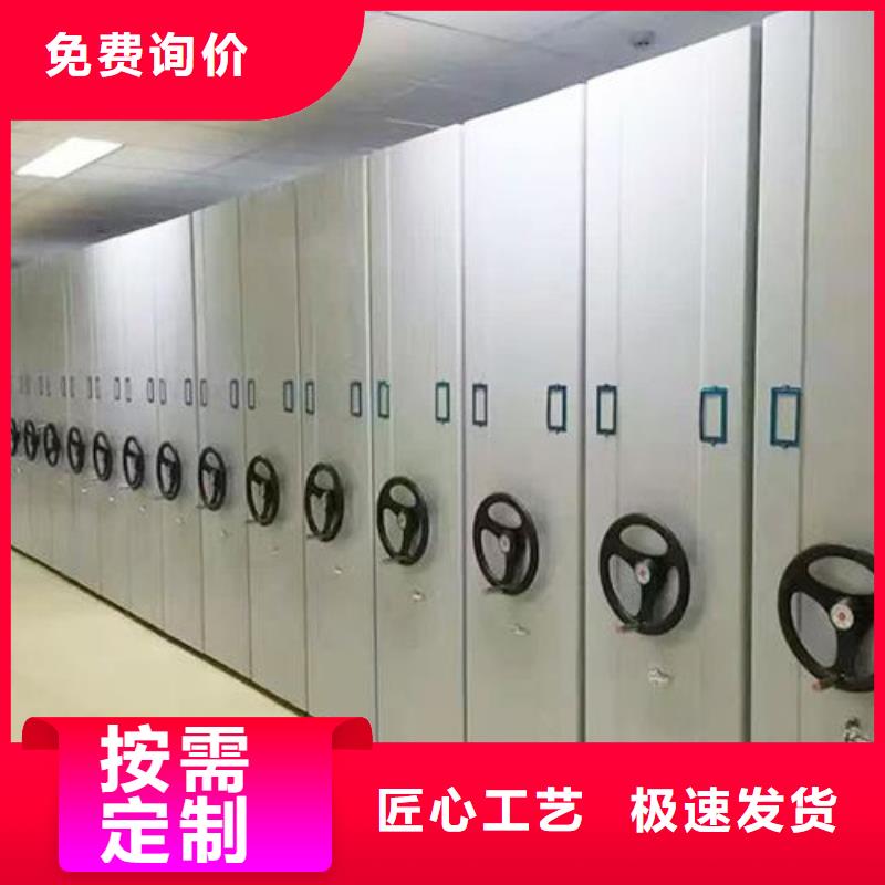 密集架_盒定位智能密集柜定金锁价