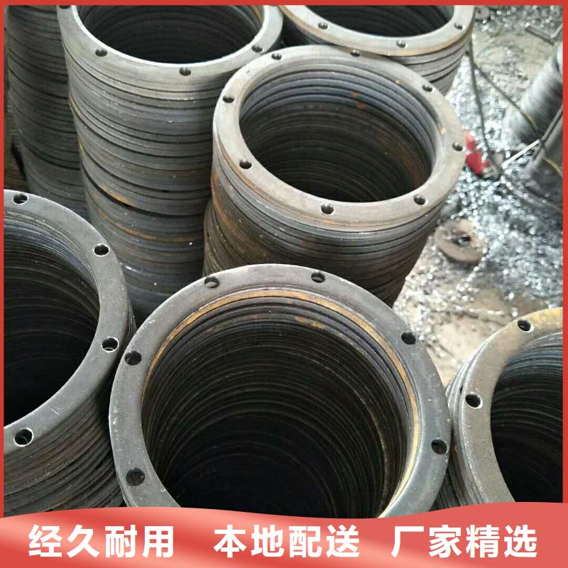 【法兰毛坯】-环形锻件厂家质量过硬