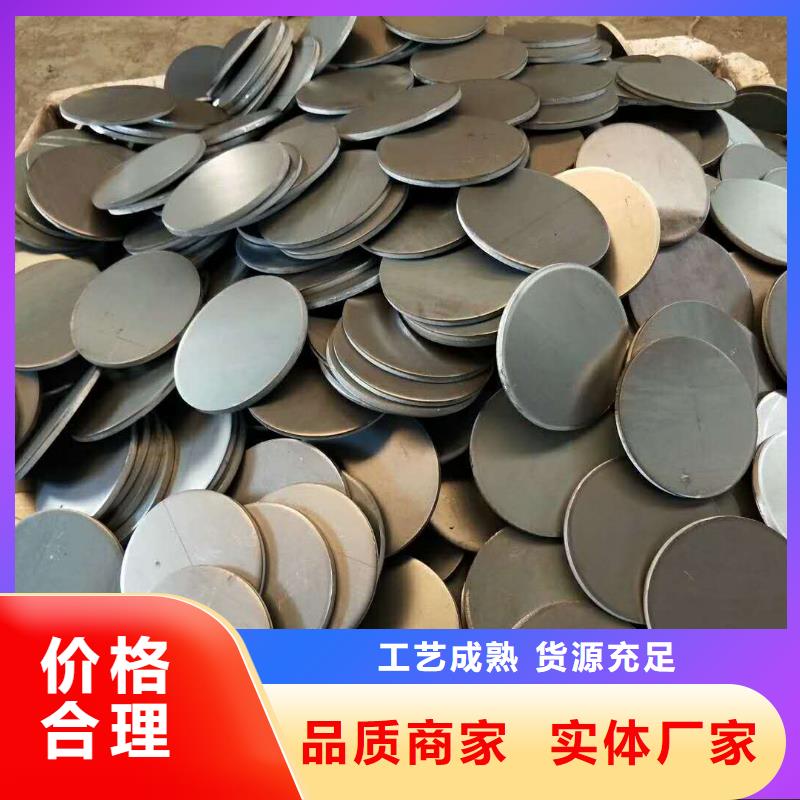 法兰毛坯-齿圈毛坯现货实拍
