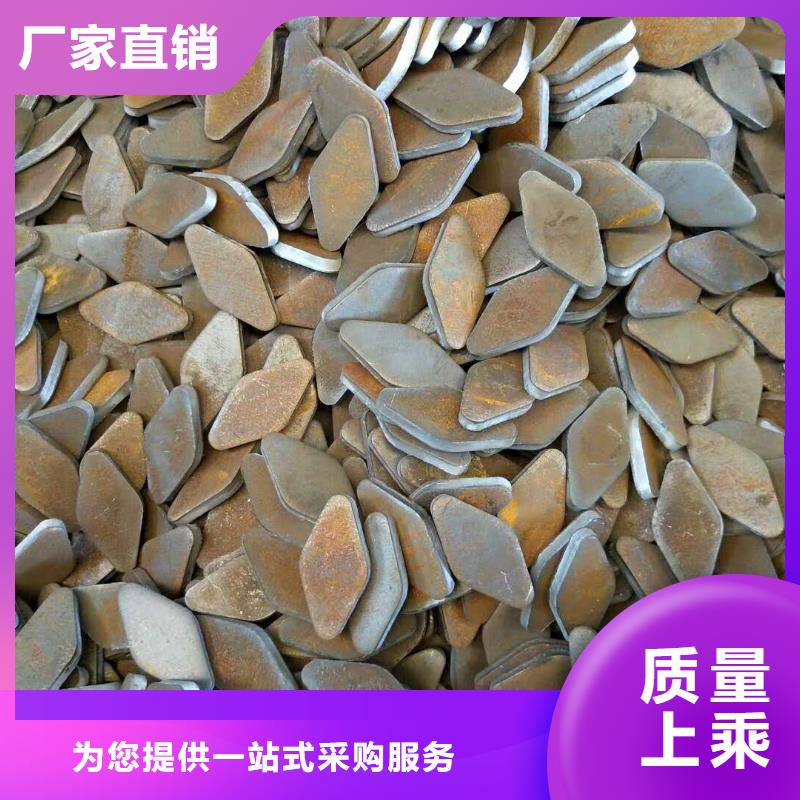 【法兰毛坯,环形锻件匠心工艺】