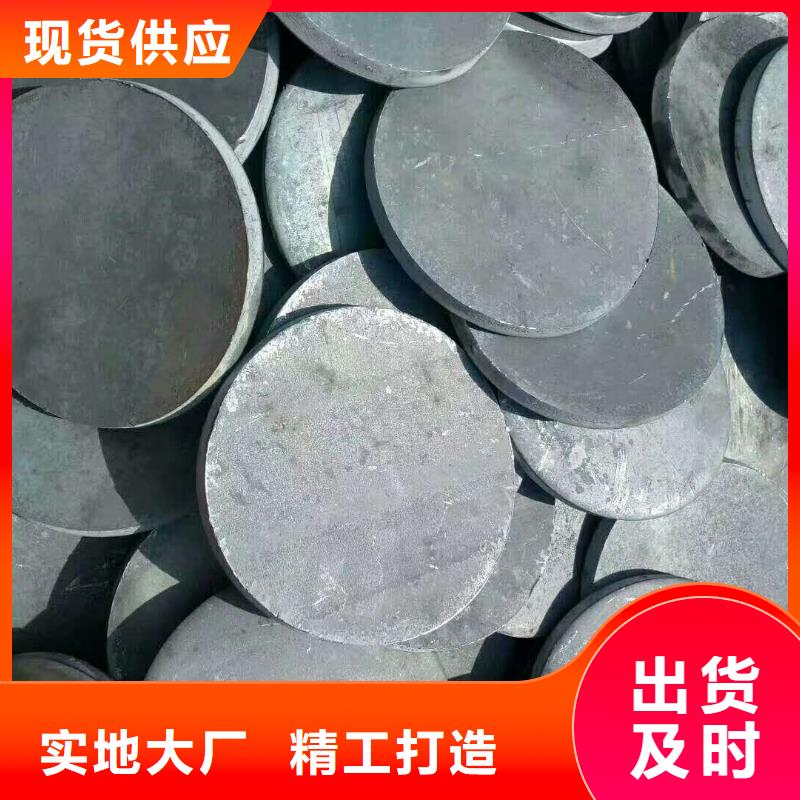 【法兰毛坯锻造法兰毛坯专业生产品质保证】