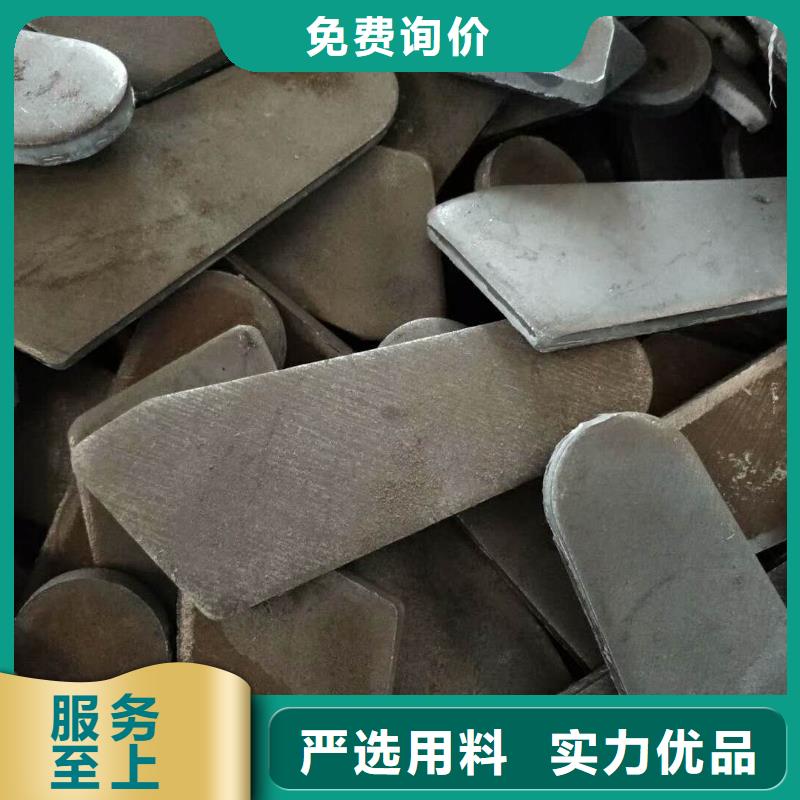 法兰毛坯冲压件价格厂家大量现货