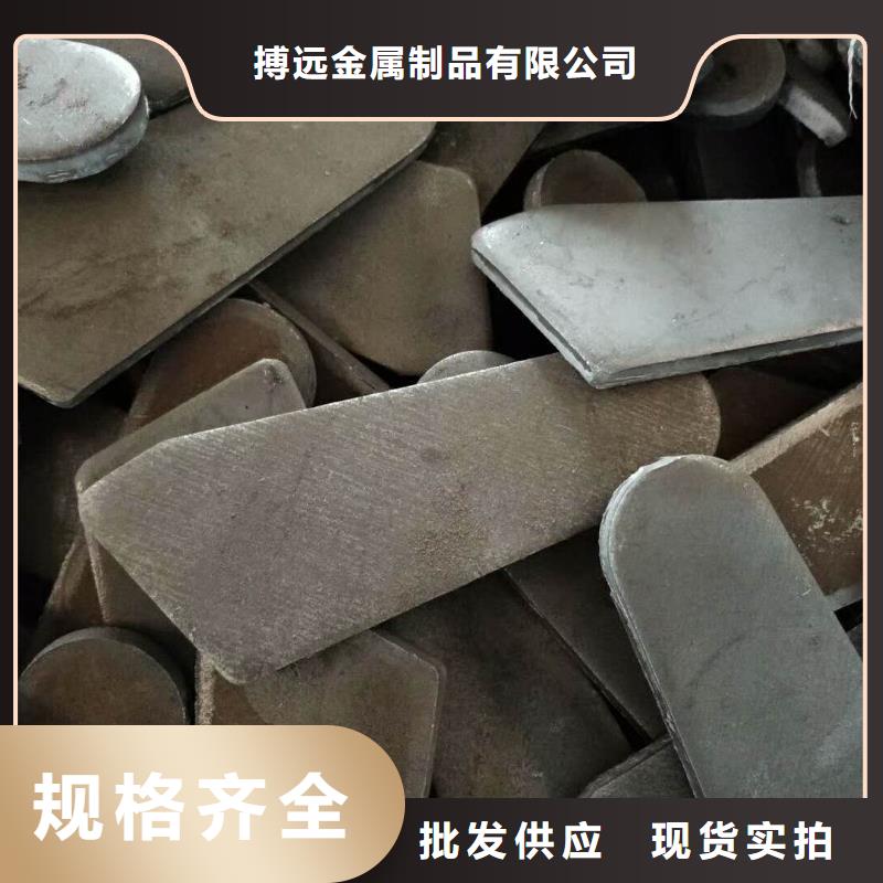【法兰毛坯异性件厂家质优价廉】