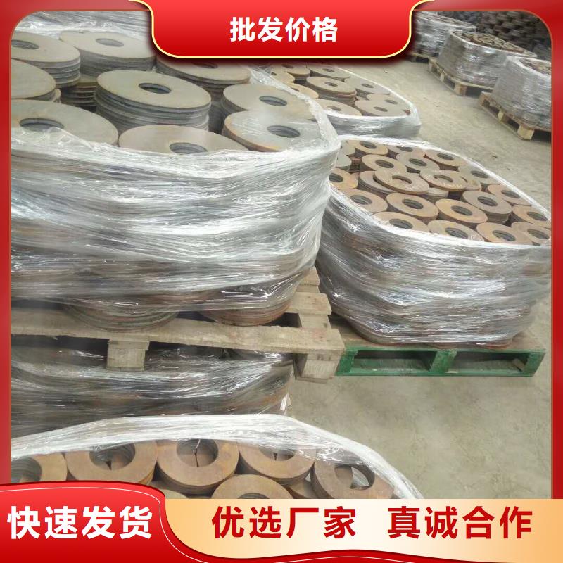 法兰毛坯大口径法兰毛坯工艺层层把关