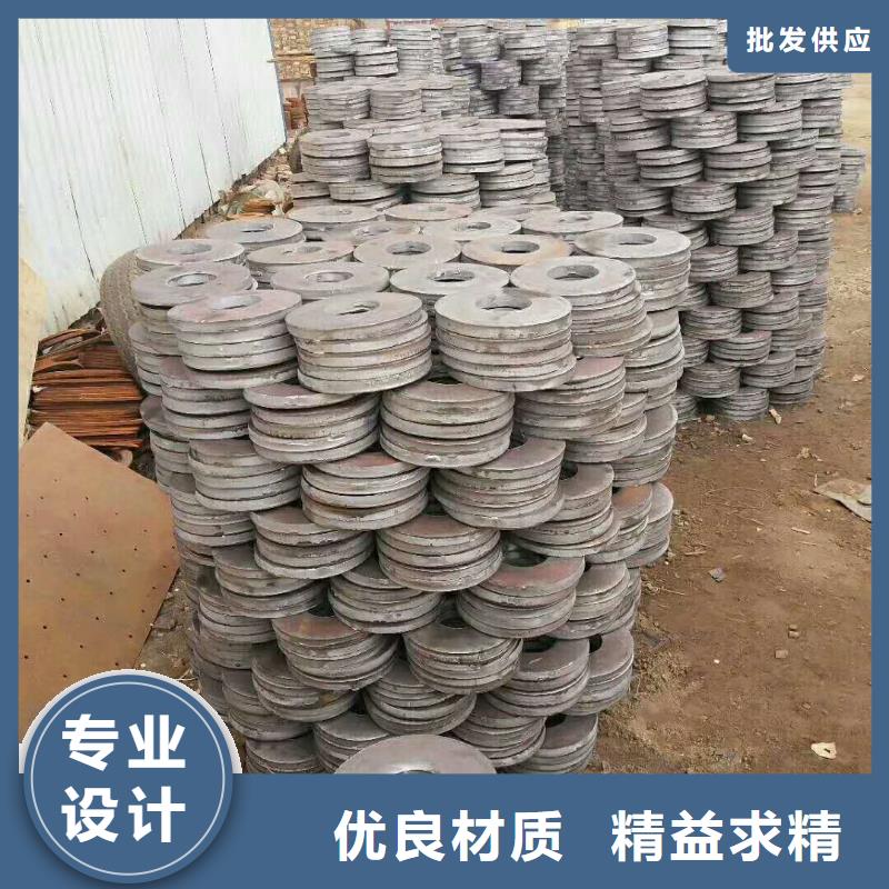 法兰毛坯【冲压法兰毛坯】按需定做
