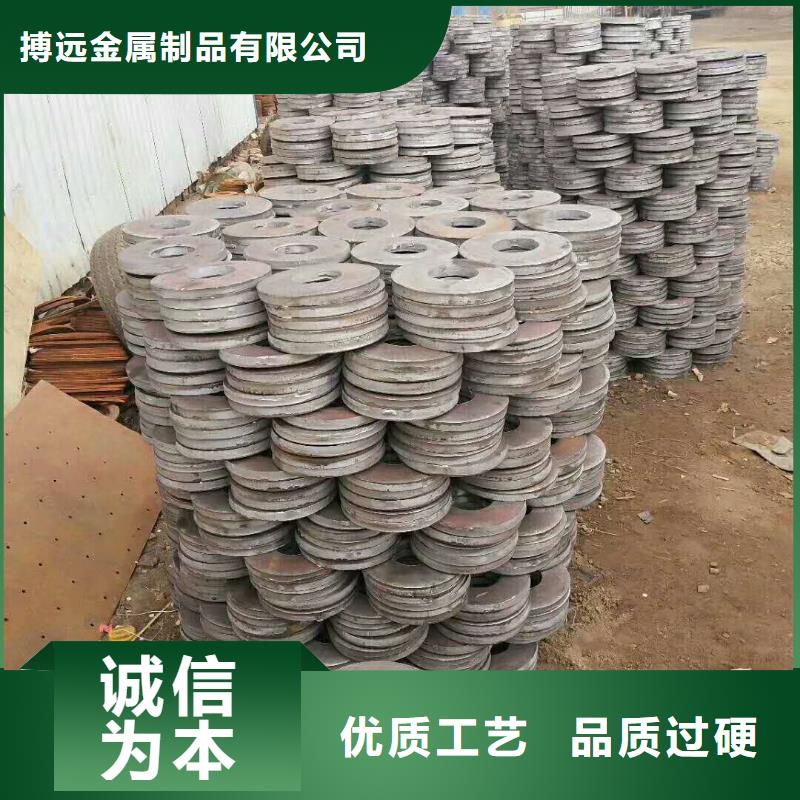 法兰毛坯齿圈毛坯当日价格