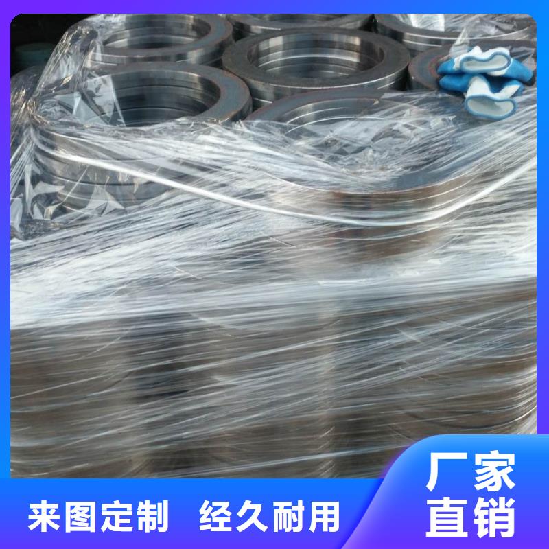 法兰毛坯齿圈毛坯当日价格