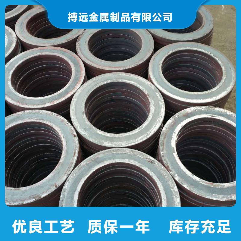 法兰毛坯冲压件价格厂家大量现货