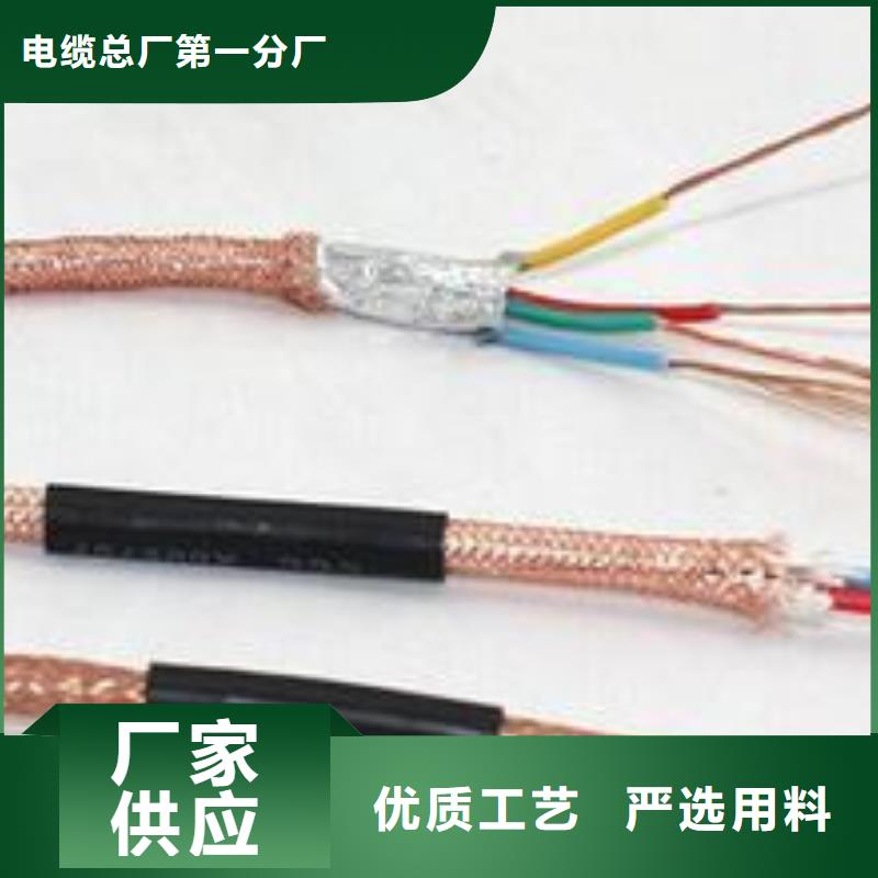 电线电缆YJV22电缆货源直供