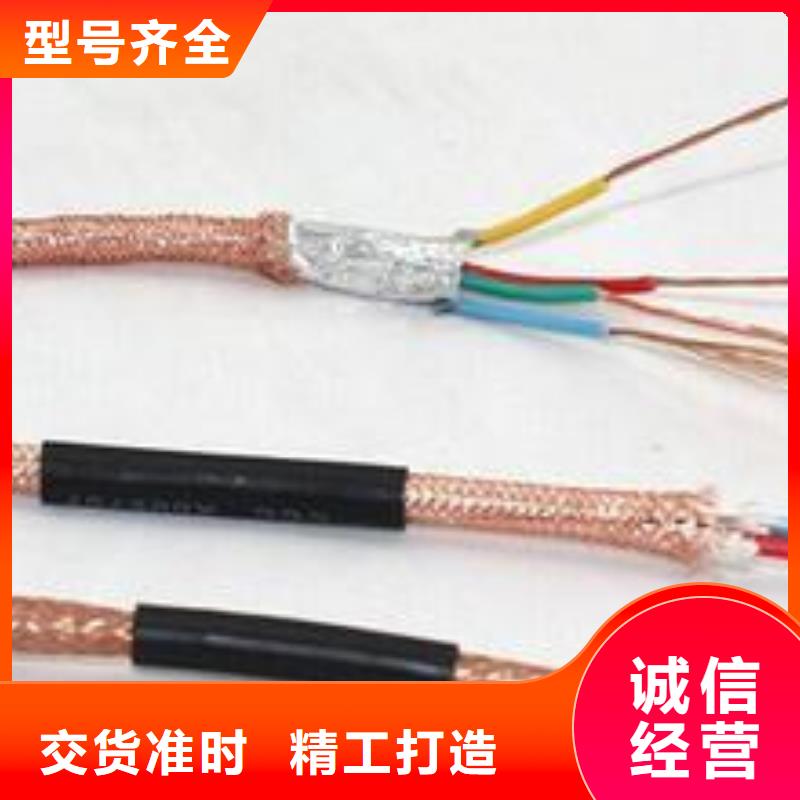电线电缆KVV22电缆价格合理