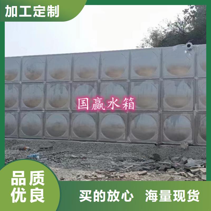 不锈钢水箱_无负压供水设备专业生产设备