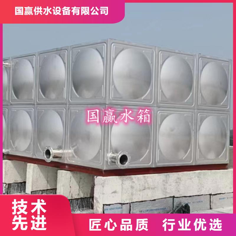 【不锈钢水箱】_保温水箱核心技术