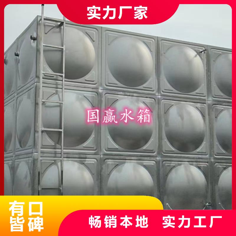 不锈钢水箱,不锈钢消防水箱商家直供