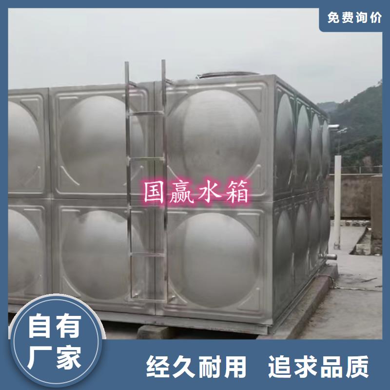 不锈钢水箱无负压供水设备精工细作品质优良