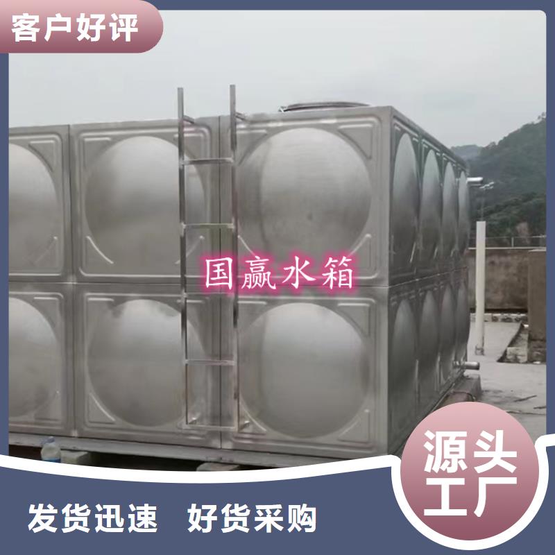 不锈钢水箱无负压供水设备好货直供