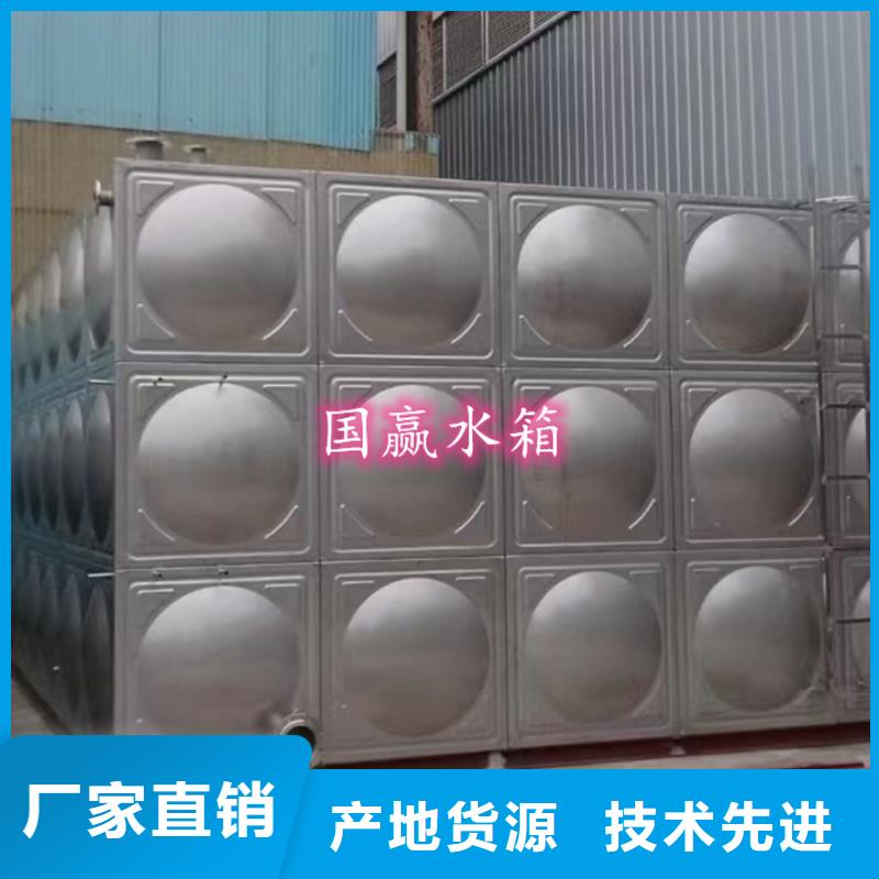 不锈钢水箱不锈钢消防水箱定制零售批发
